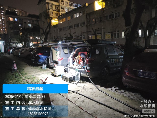 乌兰察布市消防水管漏水检测维修公司电话
